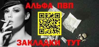 твердый Апрелевка