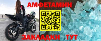 твердый Апрелевка