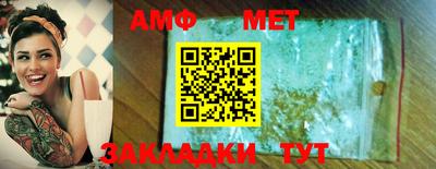 гашишное масло Аргун