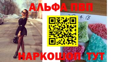 гашишное масло Аргун