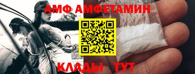 гашишное масло Аргун