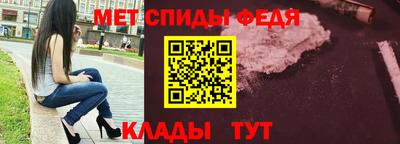 кристаллы Азнакаево
