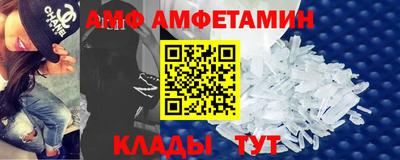 дистиллят марихуана Абакан