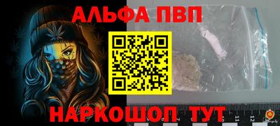 ПСИЛОЦИБИНОВЫЕ ГРИБЫ Аргун
