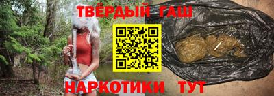 мдма Апшеронск