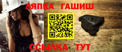 кристаллы Азнакаево