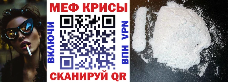 где найти   Аша  МЯУ-МЯУ VHQ 