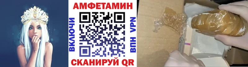 Первитин витя  omg ссылка  Аша 